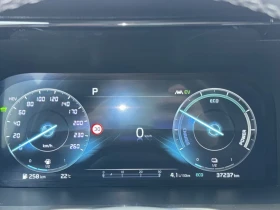 Kia Sorento PHEV/265HP/7S/4WD/PLATINUM/PANO/360/HUD/MEMO/506q | Auto.bg — изображение 10 Kia Sorento PHEV/265HP/7S/4WD/PLATINUM/PANO/360/HUD/MEMO/506q | Auto.bg — изображение 10