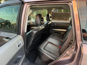 Nissan X-trail undefined | Auto.bg — изображение 10 Nissan X-trail undefined | Auto.bg — изображение 10