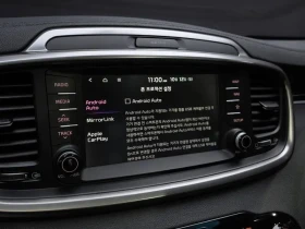 Kia Sorento undefined | Auto.bg — изображение 16 Kia Sorento undefined | Auto.bg — изображение 16