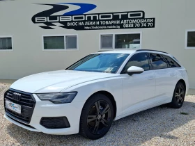 Audi A6 quattro/Euro6D 1 - Car24.bg Audi A6 quattro/Euro6D 1