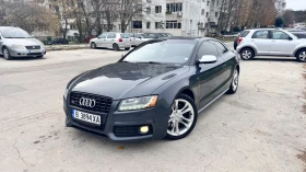 Audi S5 4.2 FSI 1 - Car24.bg Audi S5 4.2 FSI 1