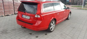 Volvo V70 2.5 T | | Summum | | Bi-Fuel | Auto.bg — изображение 5 Volvo V70 2.5 T | | Summum | | Bi-Fuel | Auto.bg — изображение 5