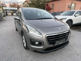 Peugeot 3008 1.6HDI-FACE-ЛИЗИНГ - 14750 лв. / 7541.56 € - 38352019 3 | Car24.bg Peugeot 3008 1.6HDI-FACE-ЛИЗИНГ - 14750 лв. / 7541.56 € - 38352019 3