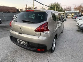 Peugeot 3008 1.6HDI-FACE-ЛИЗИНГ - 14750 лв. / 7541.56 € - 38352019 5 | Car24.bg Peugeot 3008 1.6HDI-FACE-ЛИЗИНГ - 14750 лв. / 7541.56 € - 38352019 5