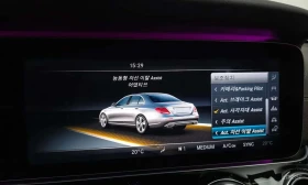 Mercedes-Benz E 400 Exclusive/360/dis/hud/burmester/Обдухване | Auto.bg — изображение 16 Mercedes-Benz E 400 Exclusive/360/dis/hud/burmester/Обдухване | Auto.bg — изображение 16