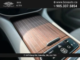 Mercedes-Benz EQS 580* 4MATIC* 2 TONE* EDITION ONE* DUAL SCREEN* 360 | Auto.bg — изображение 14 Mercedes-Benz EQS 580* 4MATIC* 2 TONE* EDITION ONE* DUAL SCREEN* 360 | Auto.bg — изображение 14
