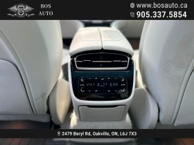 Mercedes-Benz EQS 580* 4MATIC* 2 TONE* EDITION ONE* DUAL SCREEN* 360 | Auto.bg — изображение 16 Mercedes-Benz EQS 580* 4MATIC* 2 TONE* EDITION ONE* DUAL SCREEN* 360 | Auto.bg — изображение 16