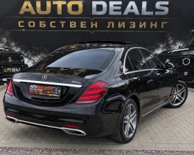 Mercedes-Benz S 400 AMG| 4-MATIC| LONG| PANO| 360| TV| FULL| ЛИЗИНГ - 26000 € - 48320478 5 | Car24.bg Mercedes-Benz S 400 AMG| 4-MATIC| LONG| PANO| 360| TV| FULL| ЛИЗИНГ - 26000 € - 48320478 5