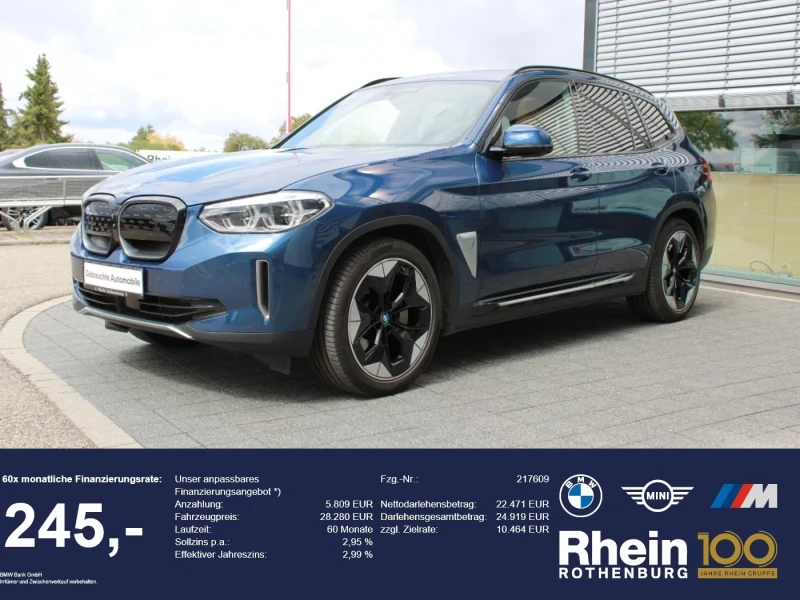 BMW iX3 Impressive Full Options - 27500 € - 16155352 1 | Car24.bg BMW iX3 Impressive Full Options - 27500 € - 16155352 1