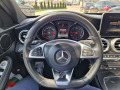 Mercedes-Benz C 220 AMG 4MATIC НОВИ ГУМИ ВСИЧКО ПЛАТЕНО - [14] 