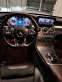 Обява за продажба на Mercedes-Benz C 43 AMG 4MATIC FACELIFT !!ГАРАНЦИЯ!! ГЕРМАНИЯ  ~81 999 лв. - изображение 10