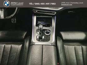 BMW X5 XDRIVE * CAMERA * LED * ПОДГРЕВ * NAVI - 38800 € / 75886.20 лв. - 34498987 14 | Car24.bg BMW X5 XDRIVE * CAMERA * LED * ПОДГРЕВ * NAVI - 38800 € / 75886.20 лв. - 34498987 14