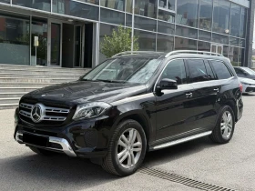 Mercedes-Benz GLS 400 Designo / Bang & Olufsen