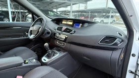 Renault Scenic 1.6DCI-131кс-KEYLESS-BOSE-NAVI-ПОДГРЕВ-EURO5 - 6800 лв. / 3476.78 € - 42642897 14 | Car24.bg Renault Scenic 1.6DCI-131кс-KEYLESS-BOSE-NAVI-ПОДГРЕВ-EURO5 - 6800 лв. / 3476.78 € - 42642897 14