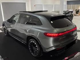 Mercedes-Benz EQS 450+ SUV/360HP/AMG/HYPER/PANO/HUD/360/NIGHT/164z - 86399 € / 168981.76 лв. - 65031425 3 | Car24.bg Mercedes-Benz EQS 450+ SUV/360HP/AMG/HYPER/PANO/HUD/360/NIGHT/164z - 86399 € / 168981.76 лв. - 65031425 3