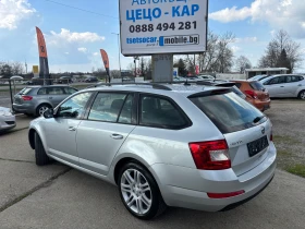 Skoda Octavia 2016+ 4* 4+ 1.6TDI+ 110кс+ С.ИСТОРИЯ+ Н.ГУМИ+ 6ск - 7500 € / 14668.73 лв. - 97737114 6 | Car24.bg Skoda Octavia 2016+ 4* 4+ 1.6TDI+ 110кс+ С.ИСТОРИЯ+ Н.ГУМИ+ 6ск - 7500 € / 14668.73 лв. - 97737114 6