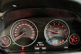 BMW 435 xDrive M-Pack * ПОДГРЕВ * КАМЕРА * ЛЮК | Auto.bg — изображение 7 BMW 435 xDrive M-Pack * ПОДГРЕВ * КАМЕРА * ЛЮК | Auto.bg — изображение 7