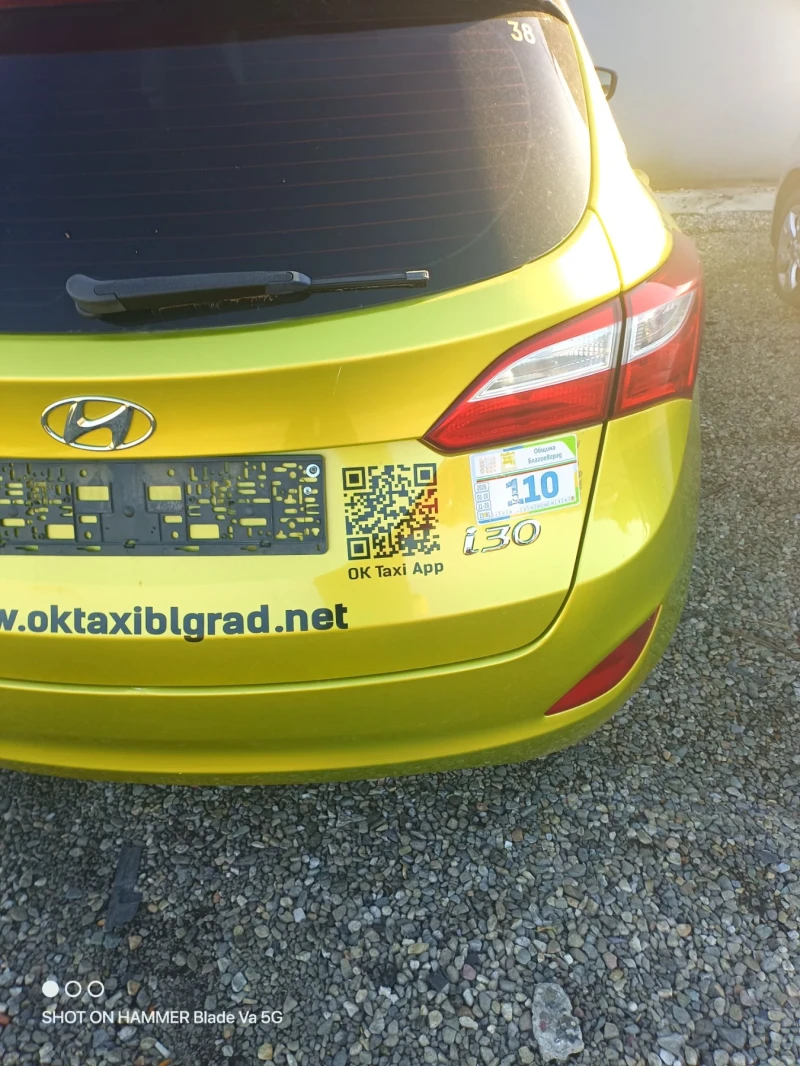 Hyundai I30 Бензин - 11 € - 76545304 1 | Car24.bg Hyundai I30 Бензин - 11 € - 76545304 1