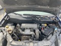Ford Fusion 1.4 - [8] 