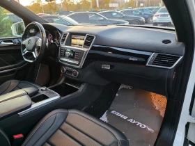 Mercedes-Benz GL 63 AMG 7-МЕСТЕН DESIGNO B&O ПАНО MEGA FULL ЛИЗИНГ 100%  - 73880 лв. / 37774.24 € - 23572750 14 | Car24.bg Mercedes-Benz GL 63 AMG 7-МЕСТЕН DESIGNO B&O ПАНО MEGA FULL ЛИЗИНГ 100%  - 73880 лв. / 37774.24 € - 23572750 14