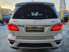 Mercedes-Benz GL 63 AMG 7-МЕСТЕН DESIGNO B&O ПАНО MEGA FULL ЛИЗИНГ 100%  - 73880 лв. / 37774.24 € - 23572750 8 | Car24.bg Mercedes-Benz GL 63 AMG 7-МЕСТЕН DESIGNO B&O ПАНО MEGA FULL ЛИЗИНГ 100%  - 73880 лв. / 37774.24 € - 23572750 8