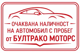 Nissan Qashqai 1.3 Petrol DCT N-Connecta AT