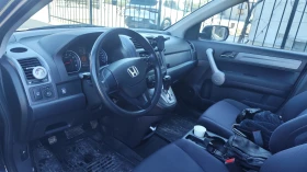 Honda Cr-v 2.4 + газ | Auto.bg — изображение 6 Honda Cr-v 2.4 + газ | Auto.bg — изображение 6