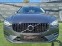 Обява за продажба на Volvo XC60 D5 AWD 235 INSCRIPTION ~45 490 лв. - изображение 1