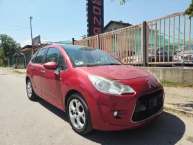 Citroen C3 1, 400 EURO5 - Car24.bg Citroen C3 1, 400 EURO5