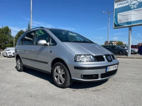 Seat Alhambra 1.8 T