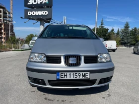 Seat Alhambra 1.8 T | Auto.bg — изображение 2 Seat Alhambra 1.8 T | Auto.bg — изображение 2