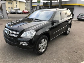 Mercedes-Benz GL 420 - 7960 € / 15568.41 лв. - 45332522 8 | Car24.bg Mercedes-Benz GL 420 - 7960 € / 15568.41 лв. - 45332522 8
