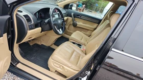 Honda Cr-v ВСИЧКО ПЛАТЕНО/НАПЪЛНО ОБСЛУЖЕН/NAV/DVD/KAM/ПАНОРА | Mobile.bg — малка снимка 13
