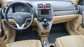 Honda Cr-v ВСИЧКО ПЛАТЕНО/НАПЪЛНО ОБСЛУЖЕН/NAV/DVD/KAM/ПАНОРА | Mobile.bg — малка снимка 12