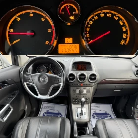 Opel Antara 2.0d 150к.с 4X4 - 4700 € / 9192.40 лв. - 91727639 17 | Car24.bg Opel Antara 2.0d 150к.с 4X4 - 4700 € / 9192.40 лв. - 91727639 17