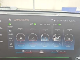 BMW X1 * xDrive28i * 2 КЛЮЧА* PANO* ПОДГРЕВ* KEYLESS* - 24000 € / 46939.92 лв. - 10215927 11 | Car24.bg BMW X1 * xDrive28i * 2 КЛЮЧА* PANO* ПОДГРЕВ* KEYLESS* - 24000 € / 46939.92 лв. - 10215927 11