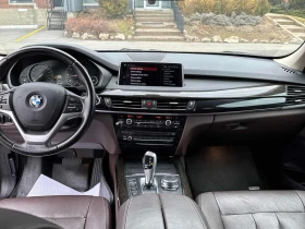 BMW X5 * xDrive35d * CARFAX * ЦЕНА ДО БГ - 17500 € / 34227.03 лв. - 47349270 9 | Car24.bg BMW X5 * xDrive35d * CARFAX * ЦЕНА ДО БГ - 17500 € / 34227.03 лв. - 47349270 9