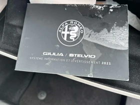 Alfa Romeo Stelvio * Ti Sport * CARFAX * ОПЦИЯ ЗА ФИНАНСИРАНЕ | Auto.bg — изображение 11 Alfa Romeo Stelvio * Ti Sport * CARFAX * ОПЦИЯ ЗА ФИНАНСИРАНЕ | Auto.bg — изображение 11