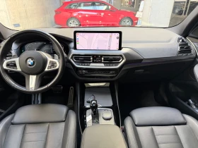 BMW X3 Mild Hybrid - 21000 € - 92751832 8 | Car24.bg BMW X3 Mild Hybrid - 21000 € - 92751832 8