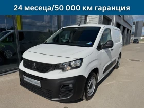 Peugeot Partner Long 950 PREMIUM 1.5 BlueHdi 102 BVM5 E6.2 1 - Car24.bg Peugeot Partner Long 950 PREMIUM 1.5 BlueHdi 102 BVM5 E6.2 1