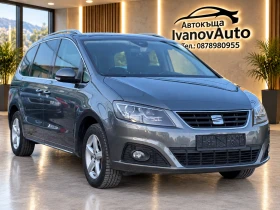 Seat Alhambra 2.0TDI * DSG6 * NAVI* LED* XENON* 6+ 1
