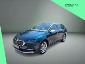 Skoda Octavia 2.0 TSI / 140 kW / 190 к.с., 7DSG, 4x4 | Auto.bg — изображение 1 Skoda Octavia 2.0 TSI / 140 kW / 190 к.с., 7DSG, 4x4 | Auto.bg — изображение 1
