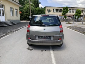 Renault Scenic 1.9dci - 1500 € - 76461629 6 | Car24.bg Renault Scenic 1.9dci - 1500 € - 76461629 6