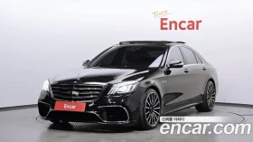 Mercedes-Benz S 350 | TOP SERVICE AMG OPTIC