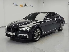 BMW 740 Li xDrive M Sports - САМО 30% АВАНС - Car24.bg BMW 740 Li xDrive M Sports - САМО 30% АВАНС