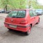 Обява за продажба на Peugeot 106 ~1 800 лв. - изображение 2