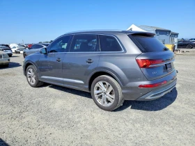 Audi Q7 PRESTIGE !УНИКАТ! #ПЪЛНО ОБОРУДВАНЕ# !ПАНОРАМА | Auto.bg — изображение 4 Audi Q7 PRESTIGE !УНИКАТ! #ПЪЛНО ОБОРУДВАНЕ# !ПАНОРАМА | Auto.bg — изображение 4