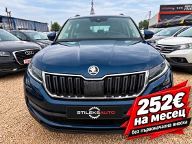 Skoda Kodiaq АВТОМАТИК-7 МЕСТА -ДДС - Car24.bg Skoda Kodiaq АВТОМАТИК-7 МЕСТА -ДДС