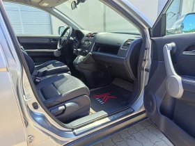 Honda Cr-v undefined | Auto.bg — изображение 10 Honda Cr-v undefined | Auto.bg — изображение 10
