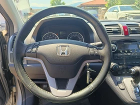 Honda Cr-v undefined | Auto.bg — изображение 13 Honda Cr-v undefined | Auto.bg — изображение 13
